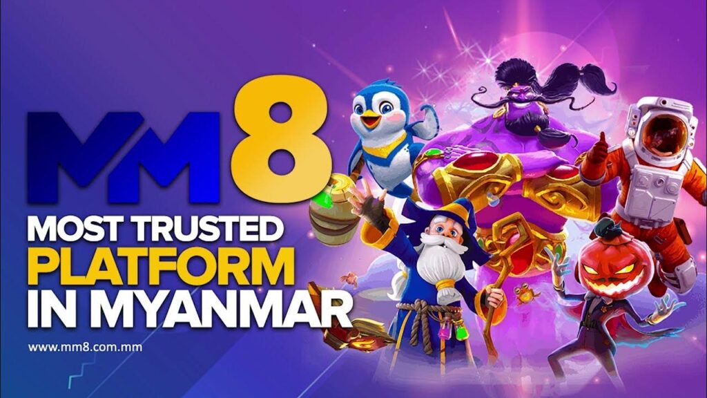 Is MM88 Easy to Use for New Players?