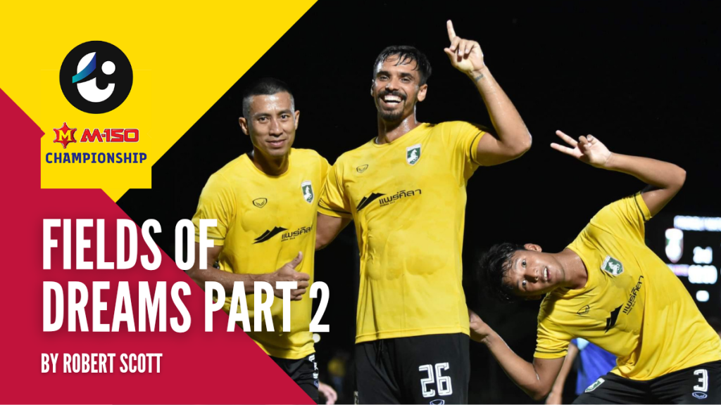 Reading Thai League 2016 Coaching Tactics to Decide Which Side to Back